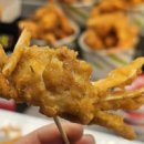 빠삭빠삭