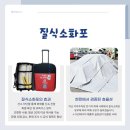 153솔루션 - 부천시 오정구 오정로 183-20 | 153솔루션