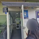 쿠팡 곤지암 1센터 오후조 확정 문자 시간, 신선 센터 준비물, ICQA 여자 후기, 쿠팡 알바 공정 추천
