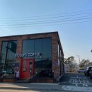 할리스화성융건릉점