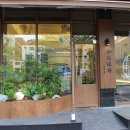 신동-107 이미지