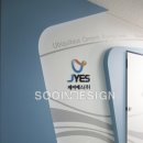 (주)예스디지탈