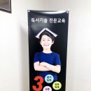 여울피아노교습소 네이버블로그