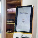 남경고기마트 앞 | 시지정육점 남경고기마트 시지점 신매역 고기 맛집 추천