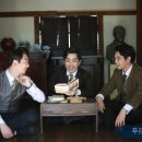 뮤지컬 푸르고 푸른 이미지