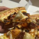 도미노피자 둔촌점 | 도미노피자 신메뉴 와일드 와일드 웨스트 스테이크 칼로리 다이어트메뉴