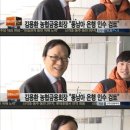 혁신전자 서울신문