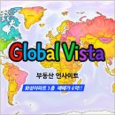 화성아파트 이미지