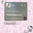 현일고등학교 | 인간에게는 모든 게 가능하답니다