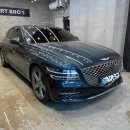 호야 손세차 이미지