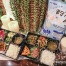 강하식품