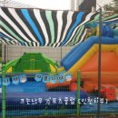수정스포츠 이미지