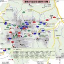 11월 15일 정기산행안내(계룡산) 및 예약 이미지