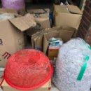 예영준한의원 이미지