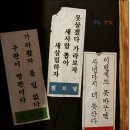 한국근현대사박물관 이미지