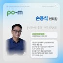 올인원에듀 - 계양구 오조산로 83 | 올인원에듀