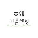 화룡숯불갈비 이미지