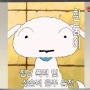 까르보네 이미지