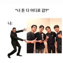 3月 • 뒤져도 낭만 없는 밤하늘에 나의 별들을 찍는다