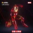 한강 밤하늘에 아이언맨 뜬다…드론 2000대 ‘마블 스페셜’ 31일 개최 이미지