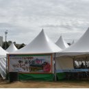 공주한우 이미지