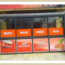 한울식당 이미지