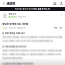 진명상사 이미지