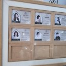 햇살미용실 이미지