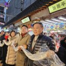 못골종합시장 이미지