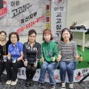 고고 장구 교실 이미지