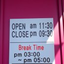 송선로-3 이미지