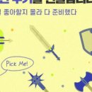 휘스토어 이미지