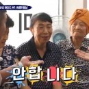 비촌치킨 이미지