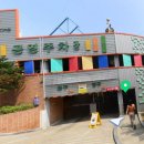 내동공영주차장 이미지