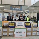 다산새마을금고 이미지