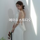 스튜디오에이 | 웨딩스냅 | 에이쥬스튜디오 촬영 후기