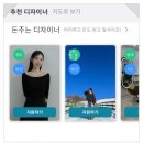 미몽헤어