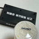 시흥대로92길 | 카페인중독 디저트 추천 햅쌀와플 숙성 꿀 고구마라떼 솔직후기