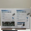 헬로우돈까스 | 청주 비상주사무실 프리미엄 워크스페이스 어른 전용 스터디 카페｜헬로우워크 청주가경점