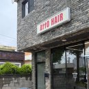 ATTO HAIR(아토 헤어)