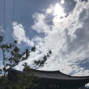 남대천한의원 이미지