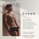 업투 암사점 네이버블로그