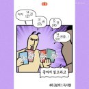 이름을 적으려 꿈을 뒤적거리곤