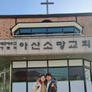 충남 아산소망교회에서의 예배😊 이미지