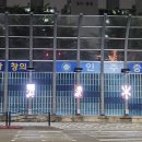 인주중학교 이미지