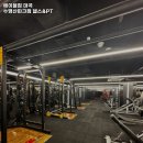 홈플러스익스프레스발산점 | 에이블짐 마곡 수명산파크점 헬스&amp;PT 운영시간 가격 주차정보