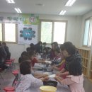 경천초등학교 이미지