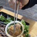 장승포스크린골프 이미지