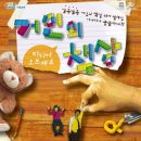 이천아트홀 소공연장 이미지