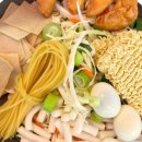 신당동옛날떡볶이 네이버블로그